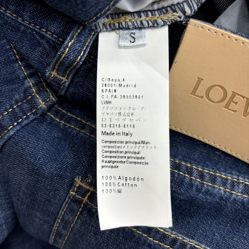 Unclassified Brand Jeans